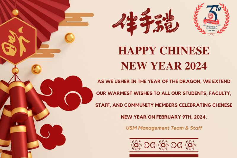 Happy Chinese New Year from the USM Management Team & Staff